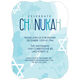 Blue Floating Stars Invitations Image 3 of 6